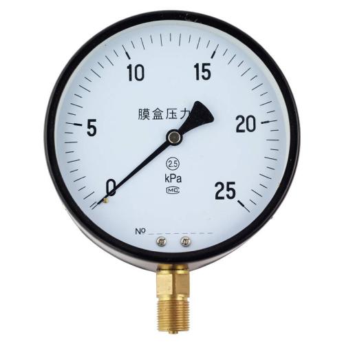 YE-100、150膜盒壓力表